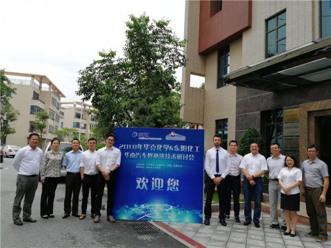 带来了其成功经验的分享。并配合毕克